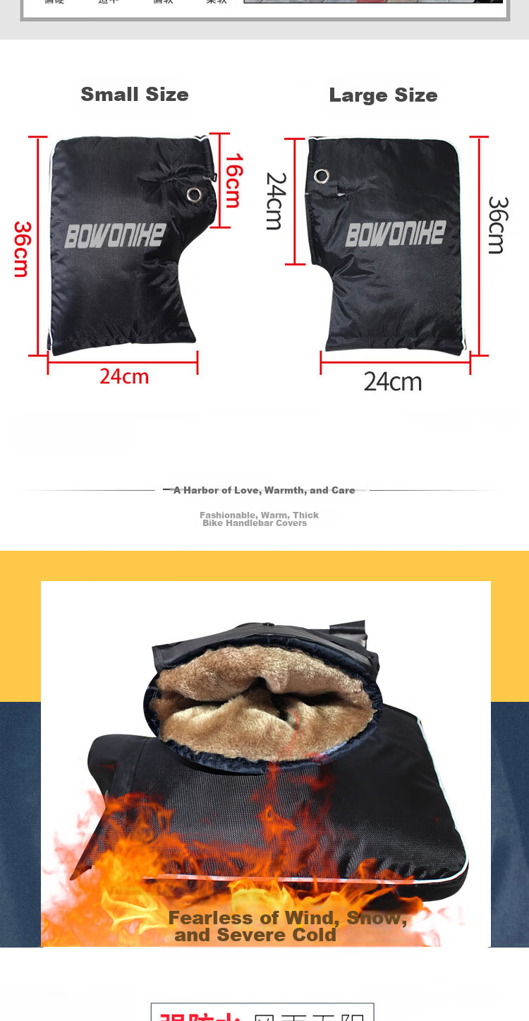 BWNK Electric Motorcycle Gloves, Winter Warmth, Scooter Handlebar Cover, Thickened Fleece Windshield, Large Opening Style for Riders 2