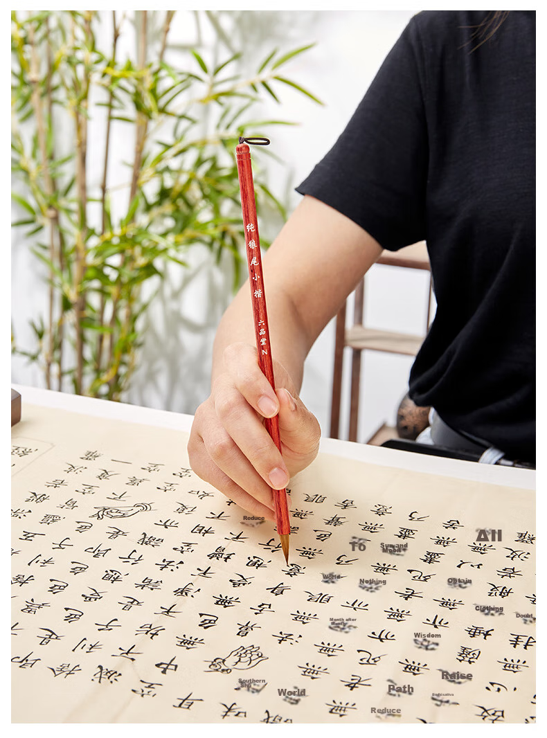 Liupintang Wolf Hair Brush, Small Regular Script Calligraphy Brush, Ink, Paper, Inkstone, Four Treasures of The Study, High-Quality Chinese Painting And Calligraphy Outline Brush, Beginner-Friendly Portable Soft Brush, Regular Script Small Brush, Soft-Tipped Lake Pen, Fine Wolf Hair Brush 10