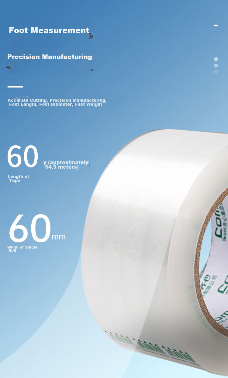 COMIX Transparent Tape/wide Tape/boxing Tape, Express Packaging Tape Transparent, 6 Rolls, Width 60mm*60y*45um, Length 54.8 Meters/roll, JP6006-6 6