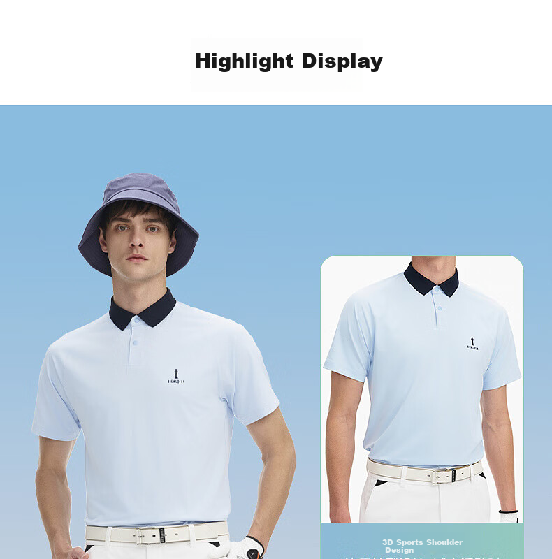 Biyinlefen Refreshing Comfortable Skin-friendly Spring Summer Men's Casual Sports Outdoor Polo Shirt with Short Sleeves and Turn-down Collar 11