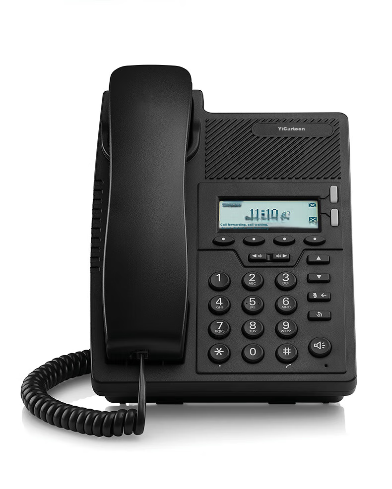 Yikatong IP205C Network Telephone, 100Mbps Dual Network Port IP Phone, VOIP Network Telephone, SIP Protocol Office Phone, with Headset Interface 8