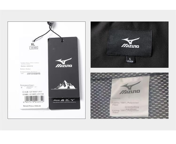 MIZUNO Outdoor Casual Jacket for Men, Woven Windproof And Waterproof Hooded Coat 16