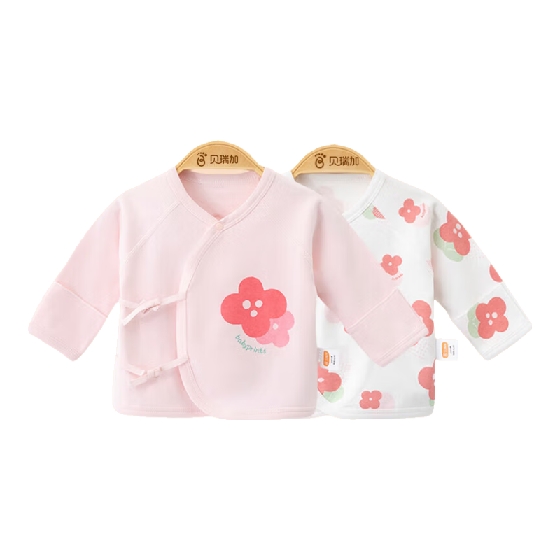 Babyprints Baby Top 2-Piece Set, Pure Cotton Infant Half-Back Shirt, Class A Newborn Belly Protection Tie-Up Monk Robe, Pink 59