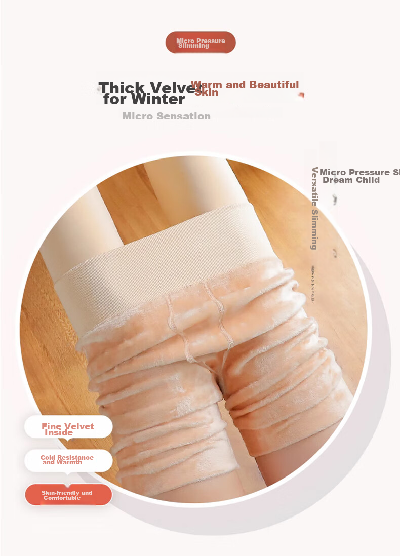 LangSha Women's Leggings, Plus Size, Spring And Autumn Style, Medium-Thick Thin Fleece, for Outdoor Wear, Fleece-Lined, Nude Color, Bare Leg Effect, Pantyhose 3