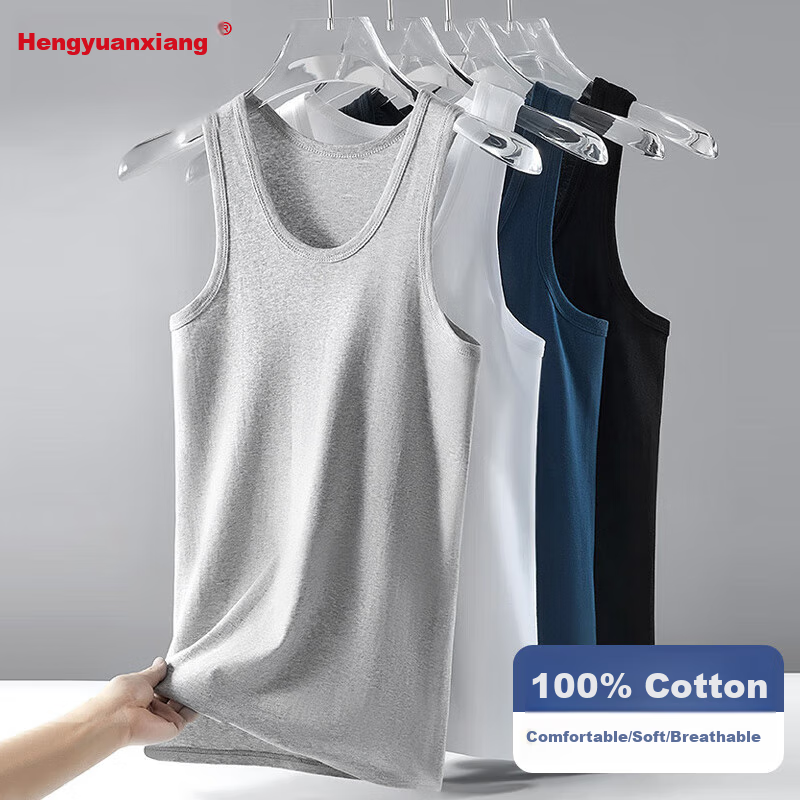 Hengyuanxiang Men's Cotton Tank Top, Casual Sports Slim-Fit Sleeveless Undershirt, 2-Pack, Black + Black