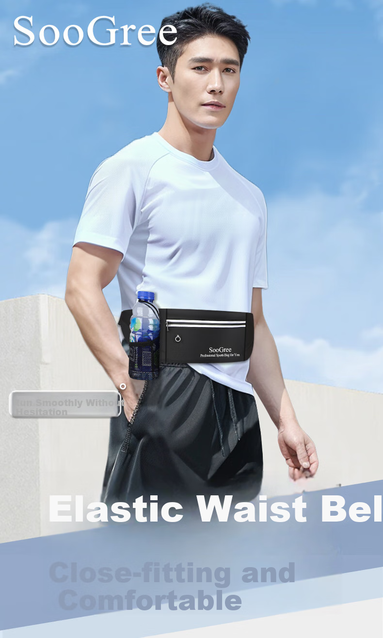 SooGree Sports Running Waist Pack Can Hold Phone, Earphones, Water Bottle, Adjustable Belt, Portable Outdoor Storage Gear 1
