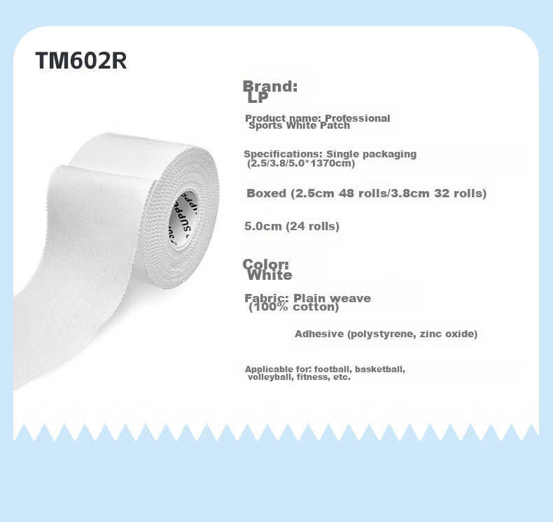 LP White Adhesive Tape, Sports Tape Bandage, Serrated Easy-Tear Self-Adhesive, for Joints, Muscles, Ankles, Calf, Arms, 38mm*13.7m 12
