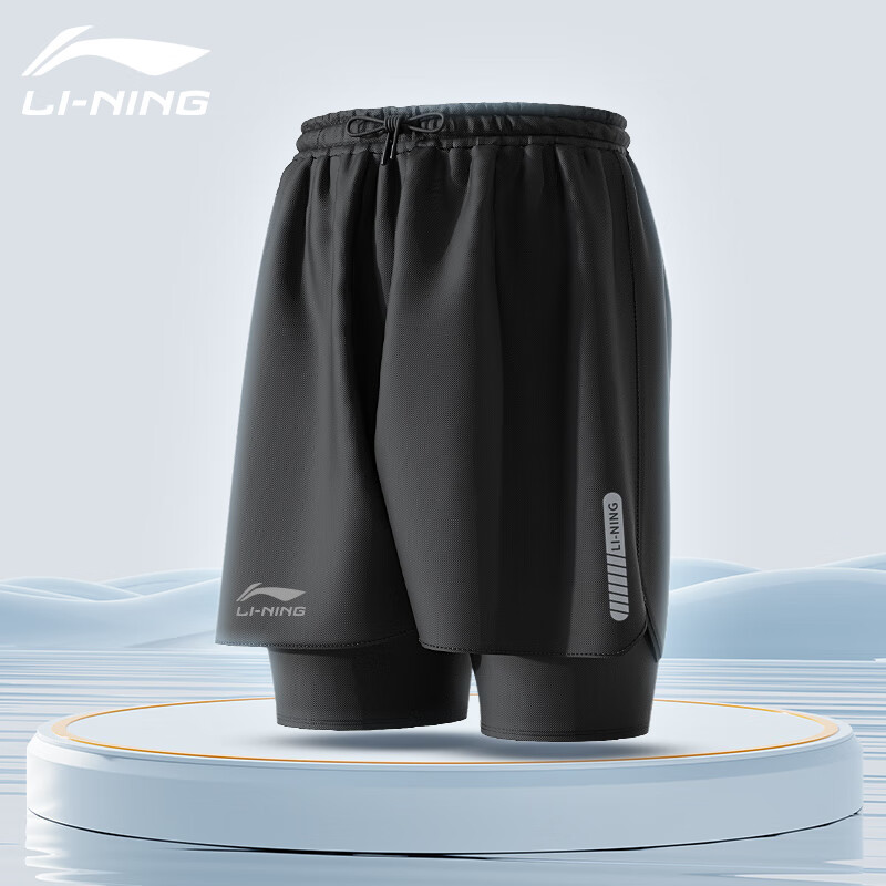 Li-Ning Me-01294730