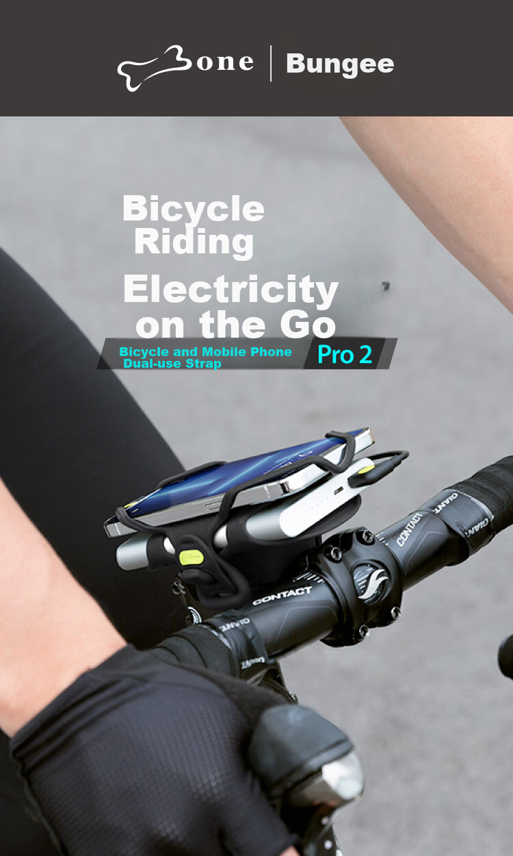 Bone Road Bike Phone Mount Dual-Use Phone and Power Bank Holder for Cycling Navigation Long-Distance Rechargeable 1
