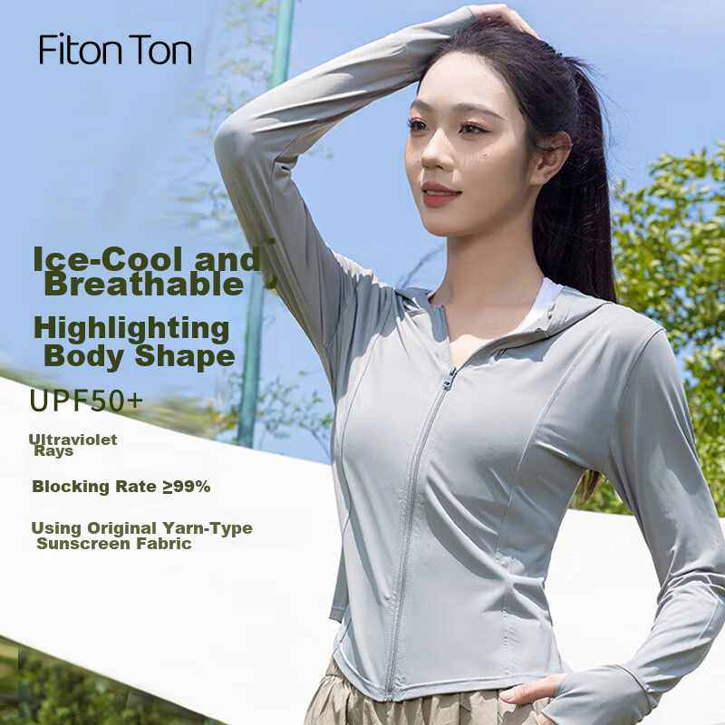 FitonTon Women's Sun Protection Jacket, Summer Outdoor Cycling Short Hooded Slim Sun Protection Shirt, Ice Silk Feel Thin Style, Sunshade, Same As The Style Worn by The Sun Sisters