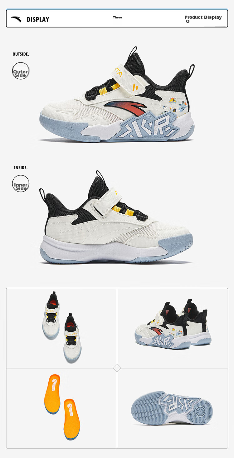 ANTA Kids Boys Sports Shoes Toddler Basketball Shoes A12549918H Durable Shock Absorption Cement Court 19