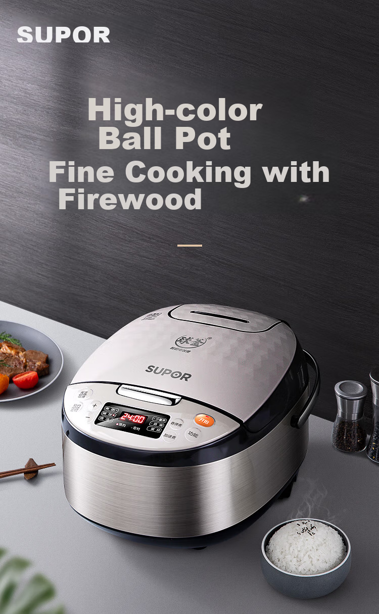 SUPOR ZMD Assured Series Smart Rice Cooker, 5L Capacity, Spherical Inner Pot, Multifunctional Intelligent Reservation for 3-8 People, Micro-Pressure, Champagne Gold Color, CXFB50FC59-75 1