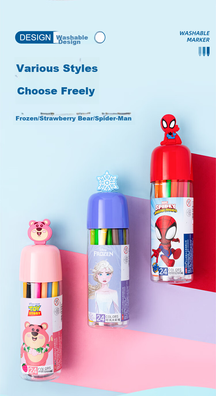 Disney 24-Color Children's Watercolor Markers, Elementary School Art Drawing Doodle Pens, Washable Painting Set, Strawberry Bear Watercolor Pens, Drawing Brushes 2
