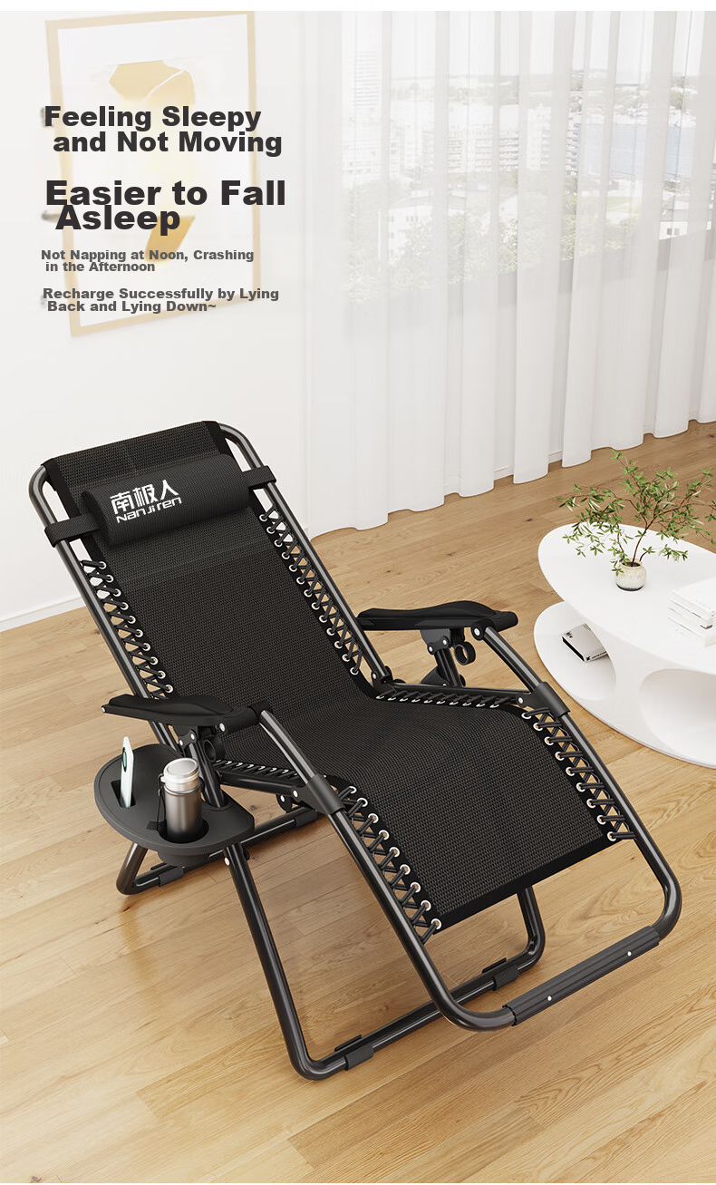 Nanjiren Folding Lounge Chair, Nap Chair, Office Siesta Chair, Backrest Lazy Chair, Leisure Chair, Home Recliner Bed 6