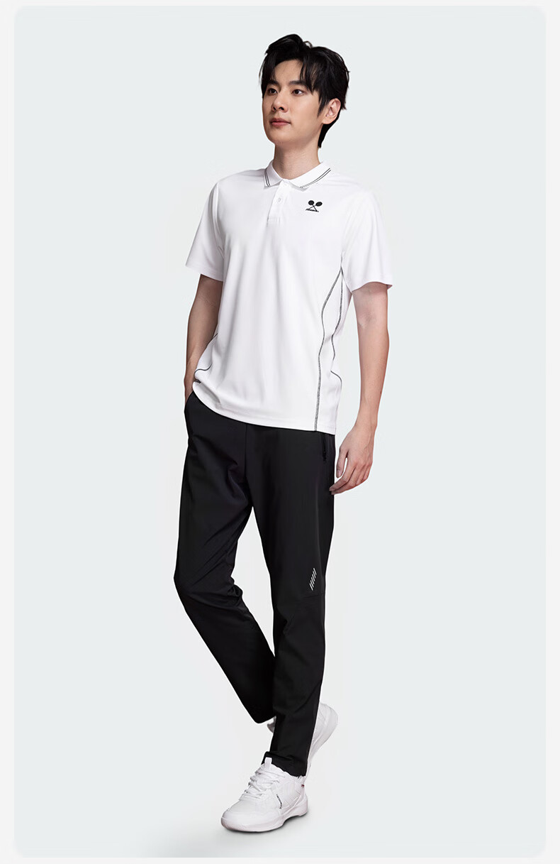 KAWASAKI Men's Woven Badminton Training and Competition Quick-Dry Casual Pants C1532 Black 3XL 4