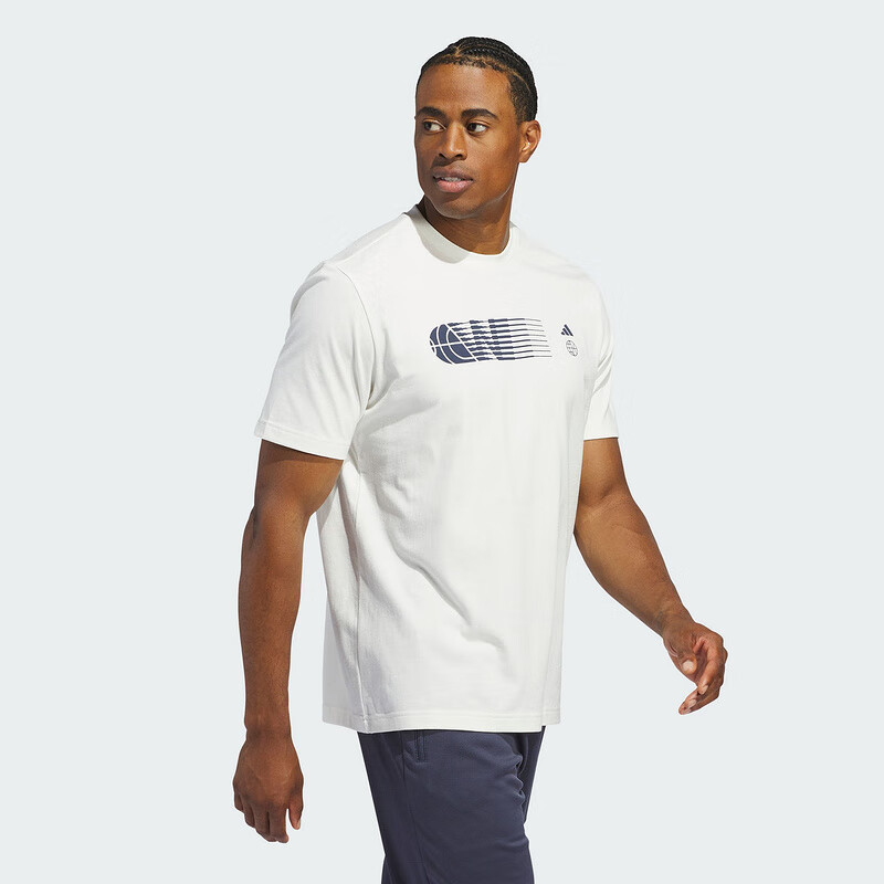 Adidas Men's Basketball Series WWH Story Tee Round Neck Casual T-Shirt IT4728 A/M 4