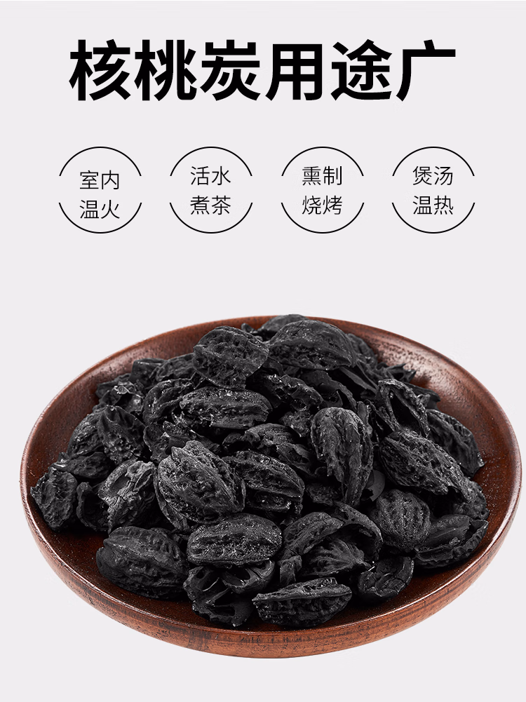 详情图.png