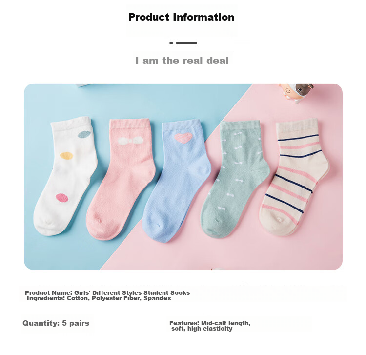 LangSha Children's Socks, Girls' Socks, All-Season Mid-Calf Cotton Socks, for Older Children And Students, Short Casual Sports Socks, 5 Pairs Per Pack 5
