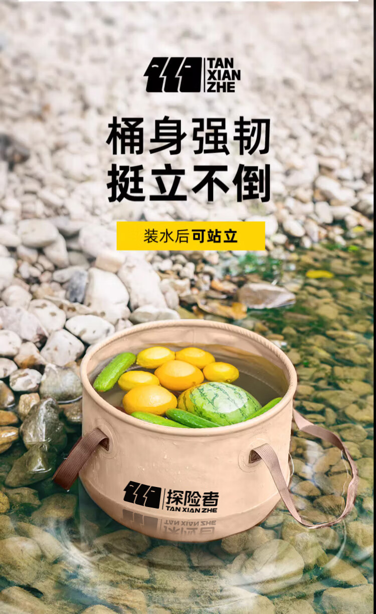 详情图.png