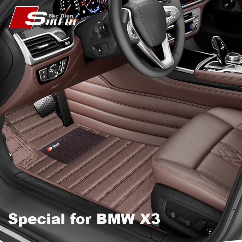 SIKEDI Car Floor Mats for BMW X3, Full Coverage for 2018-2024 Models, Waterproof And Wear-Resistant, Odorless