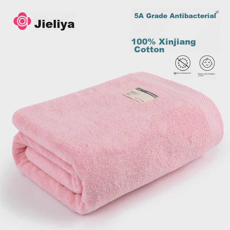 Grace 5A Antibacterial Pure Cotton Bath Towel, Extra Large And Thick, 650g, for Men And Women, Absorbent Quick-Drying Wrap Towel, 170*90cm, Sports
