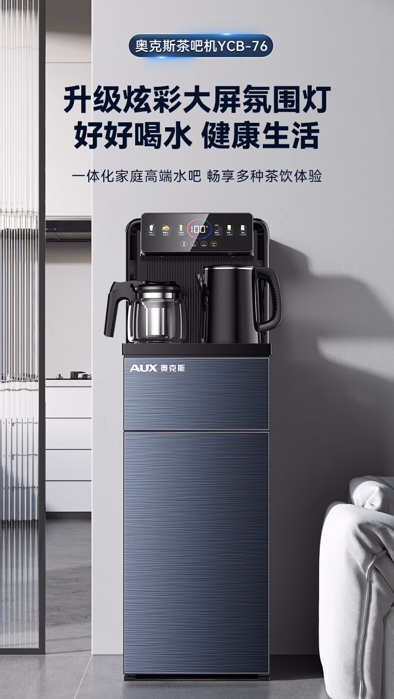 80169e1bb6677d97.jpg.avif (790×1400)