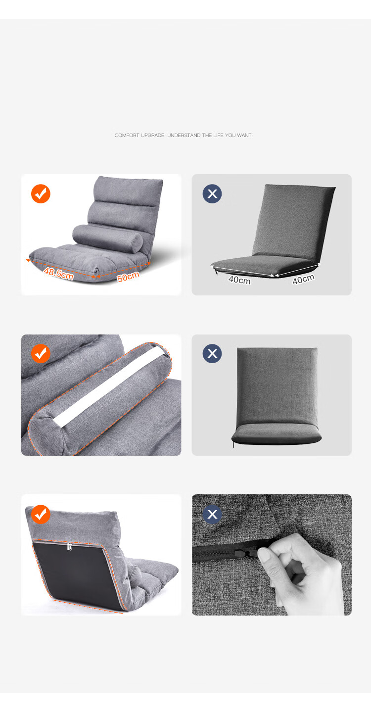 Yupin Lazy Sofa Bed, Backrest for Balcony, Small Apartment Bay Window Chair, Single Tatami Sofa Chair, LZ006 Gray 2
