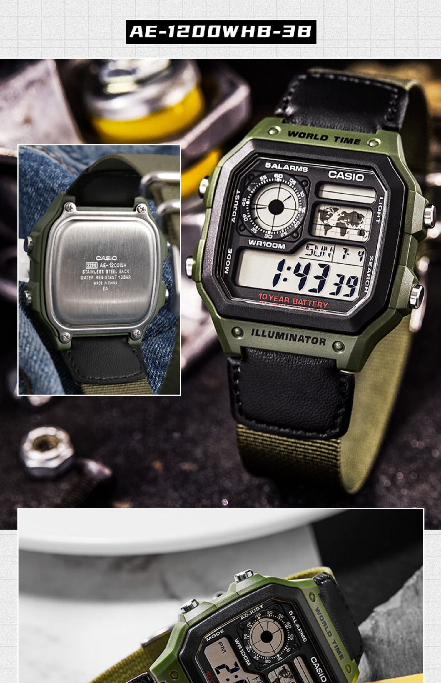 Casio Watch, Men's Retro Small Square Waterproof Sports Digital Watch for Students And Both Sexes, Japanese And Korean Gift, AE-1200WH 17