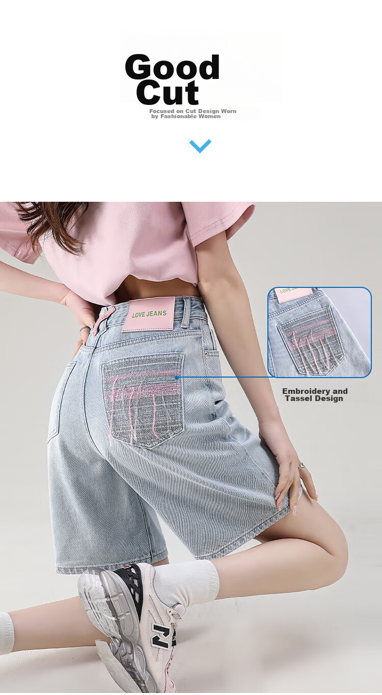 Dme Sweet Cool Girl Style Spring And Summer Contrasting Color Design Denim Knee-Length Pants, Women's Loose Non-Stretch Mid-Length Shorts, Light Blue, Size 30 4