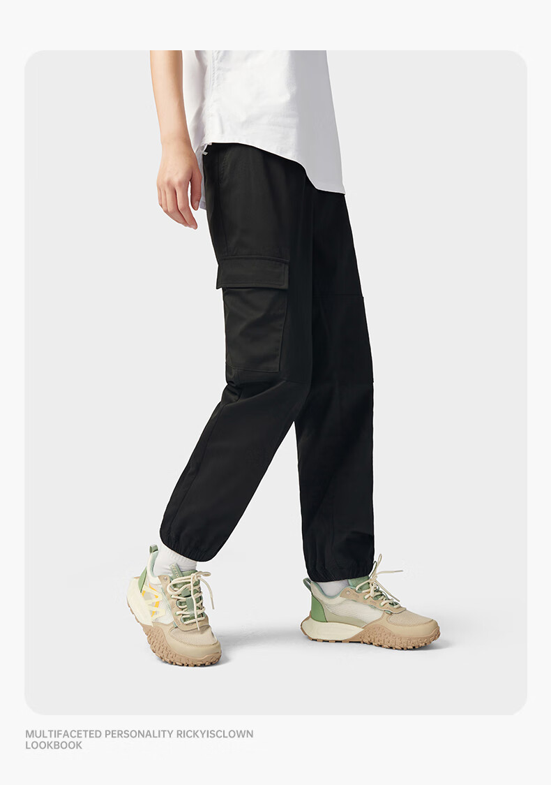 TECTOP Outdoor Lightweight Casual Pants, Couple's Loose-Fit Trousers 2412293XX Men's Classic Black L 41