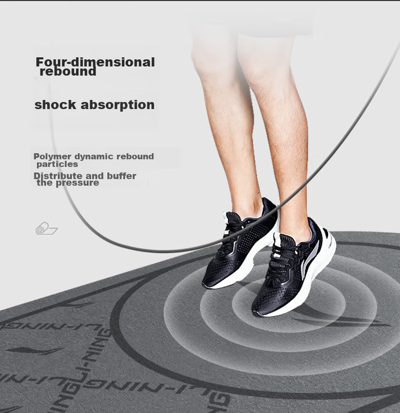 Li-Ning Jump Rope Mat, Thickened Wide Fitness Mat for Men And Women, Soundproof Shock-Absorbing Non-Slip Professional Exercise Dance Mat 5