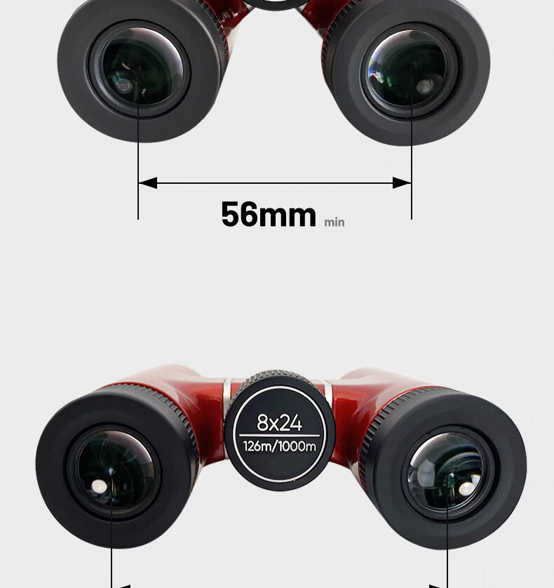 Bresser Germany Bresser Soul Gray Macro Exhibition Binoculars High-Power HD Concert Theater Smartphone Compatible 6