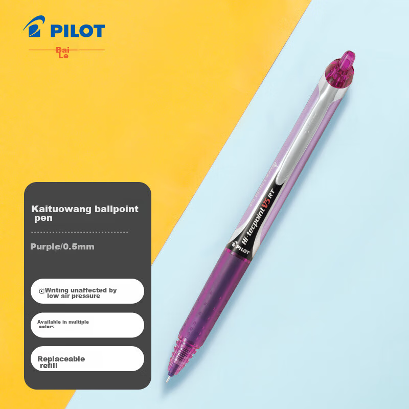 PILOT BXRT-0148397