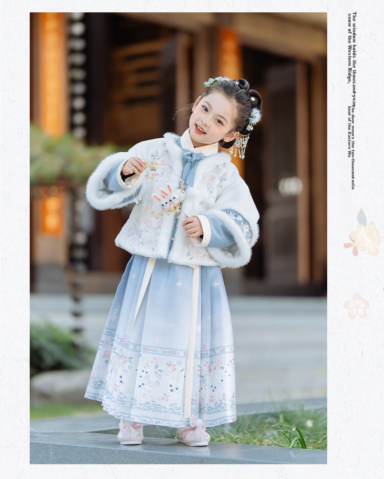 Qibo Girls' New Year Outfit, Winter Children's Hanfu, 2026 New Style Ming Dynasty Greeting Costume, Moon White Star, Size 100 19
