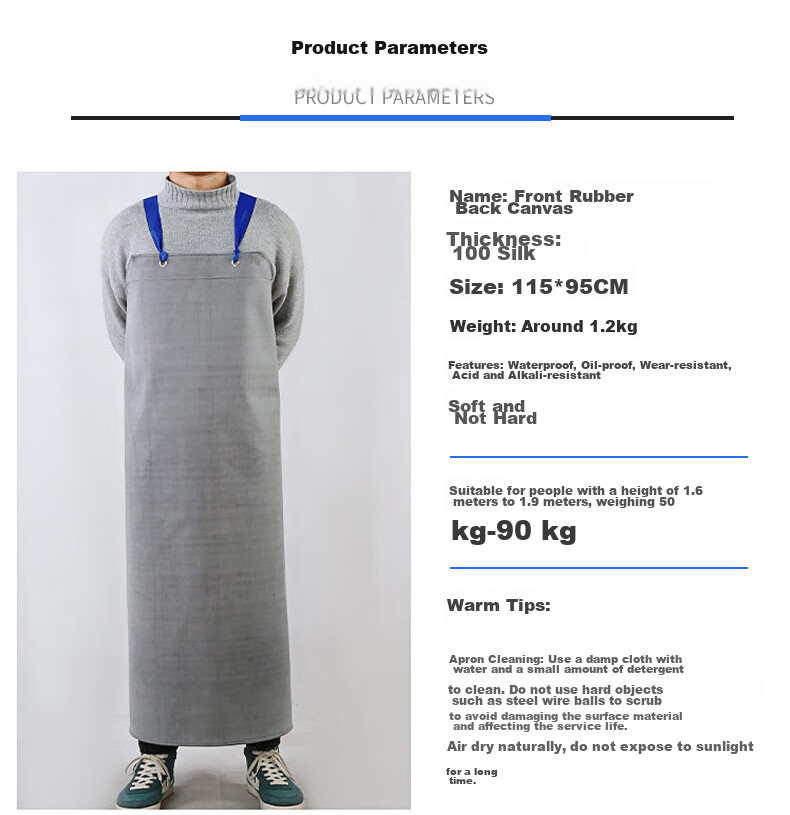 Zheye Black And Red Composite Apron, Double-Layer Thickened Waterproof And Stain-Resistant, Acid And Alkali Resistant PVC Sleeveless Leather Waist Apron ZY299 3