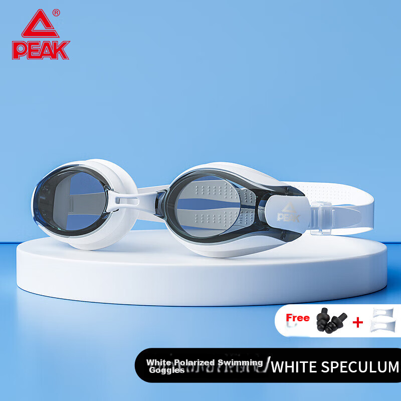 PEAK Swimming Goggles, Waterproof And Anti-Fog High-Definition Swim Glasses for Nearsighted Men And Women, Adult Fashion Frame Swimming Goggles, 3.5 Diopter White
