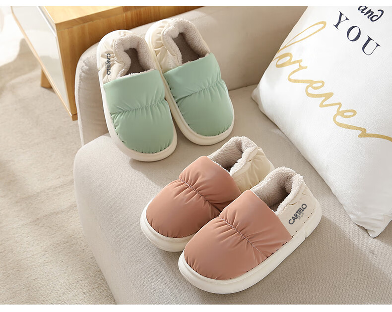 CARTELO Cotton Slippers for Women, Winter Heel-Covered Fleece-Lined Warm Maternity Shoes Cotton Footwear 1008M Green Size 36-37 14