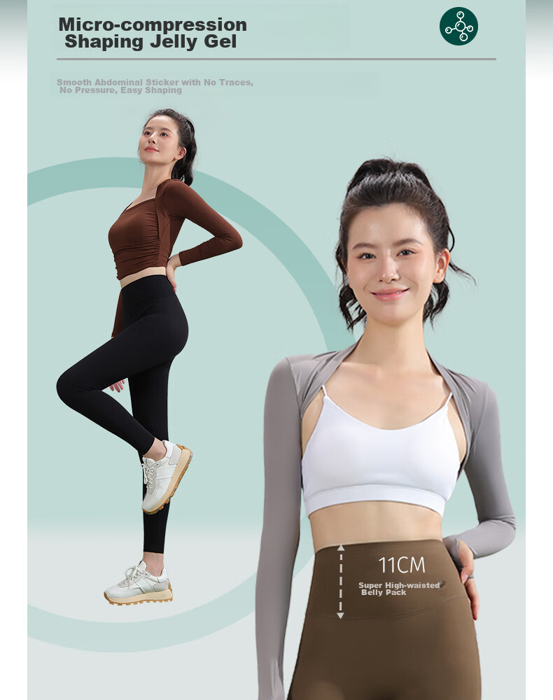 HR Shark Leggings for Women, High-Waisted Slimming Tummy Control Butt-Lifting Shaping Pants, Obsidian Black, Size L 10
