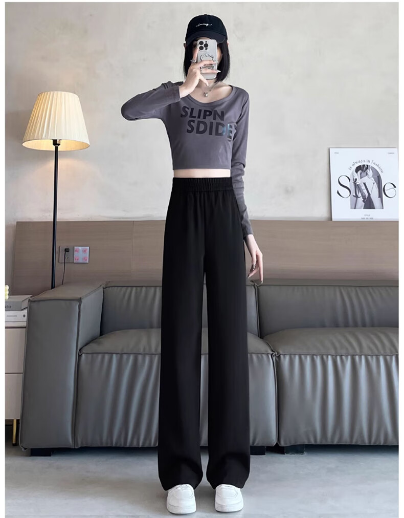 LangSha Black Straight-Leg Dress Pants, Summer Ice Silk Draping High-Waist Wide-Leg Pants for Women, Loose-Fitting Slimming Casual Trousers 13