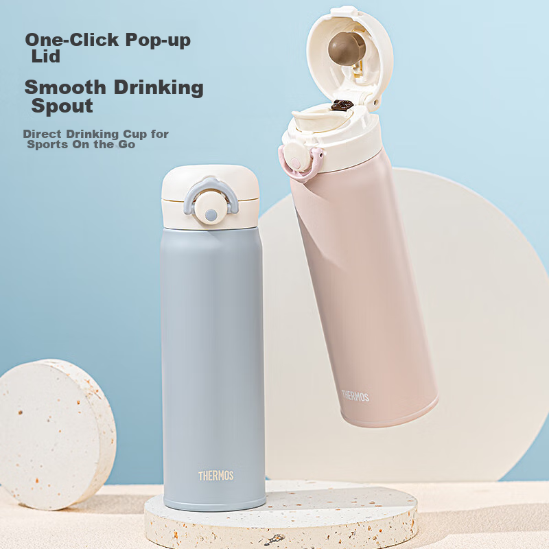 THERMOS Children's Water Bottle, Insulated Hot And Cold Cup with Side Pocket, Stainless Steel Straw Cup, Handheld Cup for Outdoor Use, Gift TCMT 1