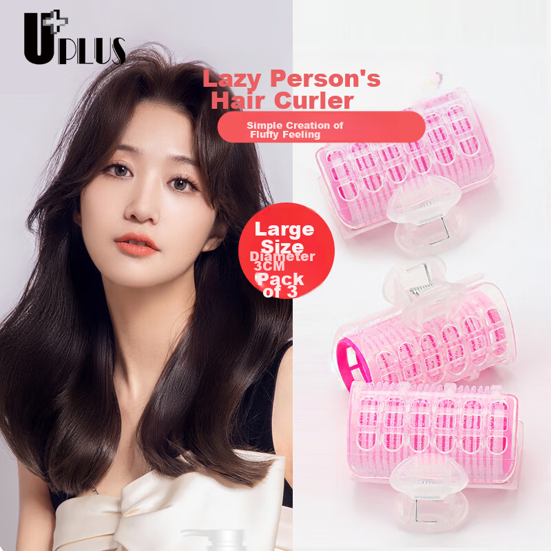 UPLUS Hair Curler, Large Size, 3 Pieces, Air Bangs Curler, Hair Volumizing Clip