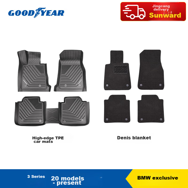 Goodyear T-01255835