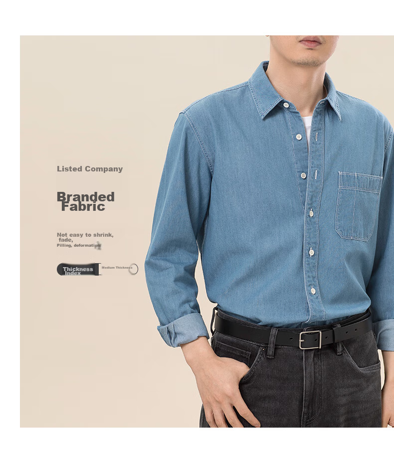 BLACKMONDAY Pure Cotton Vintage Washed Denim Shirt, Men's Business Formal Wear, Single Pocket Casual Long-Sleeve Shirt Jacket 5