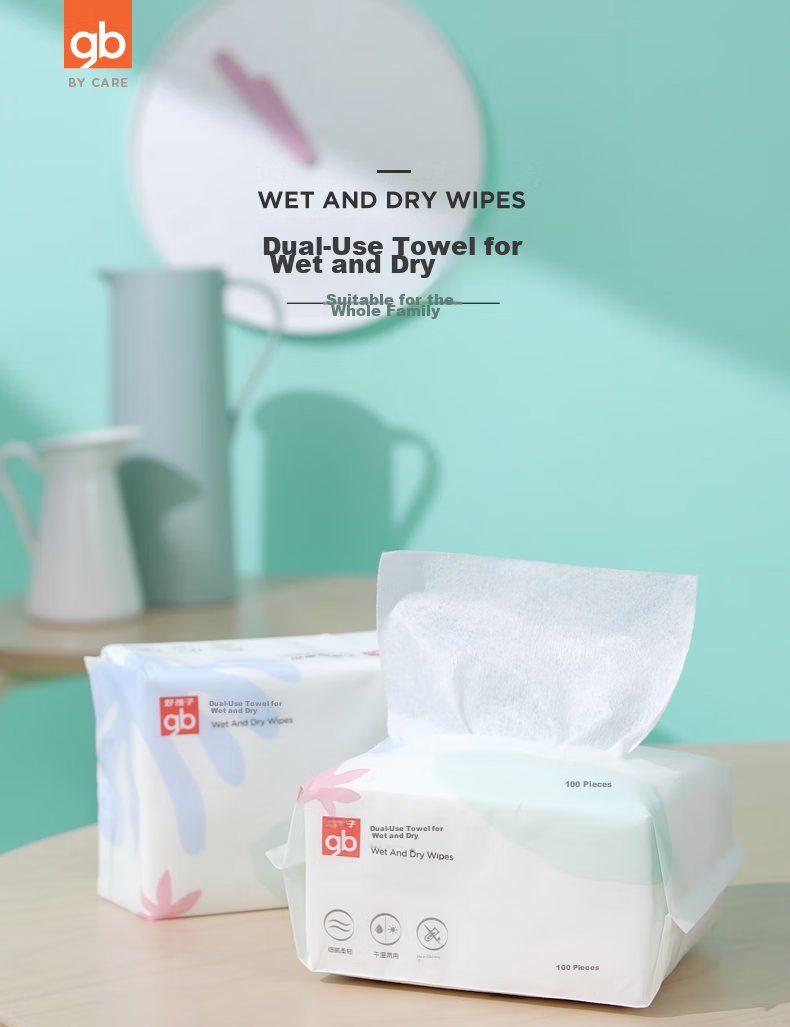 Gb Baby Soft Wipes, Face Towels for Children, Dry And Wet Use, 100 Sheets * 6 Packs, Disposable Facial Cleansing Wipes for Babies 1