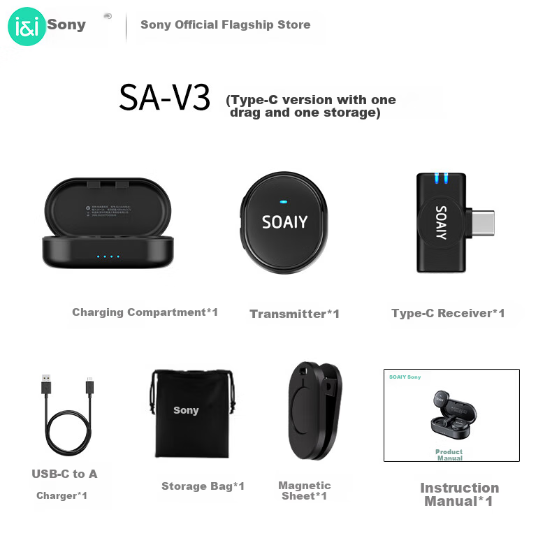 Петличный микрофон Soaiy SA-V3 для мобильных телефонов, беспроводной, с шумоподавлением, для прямой трансляции, записи видео, TikTok, Android