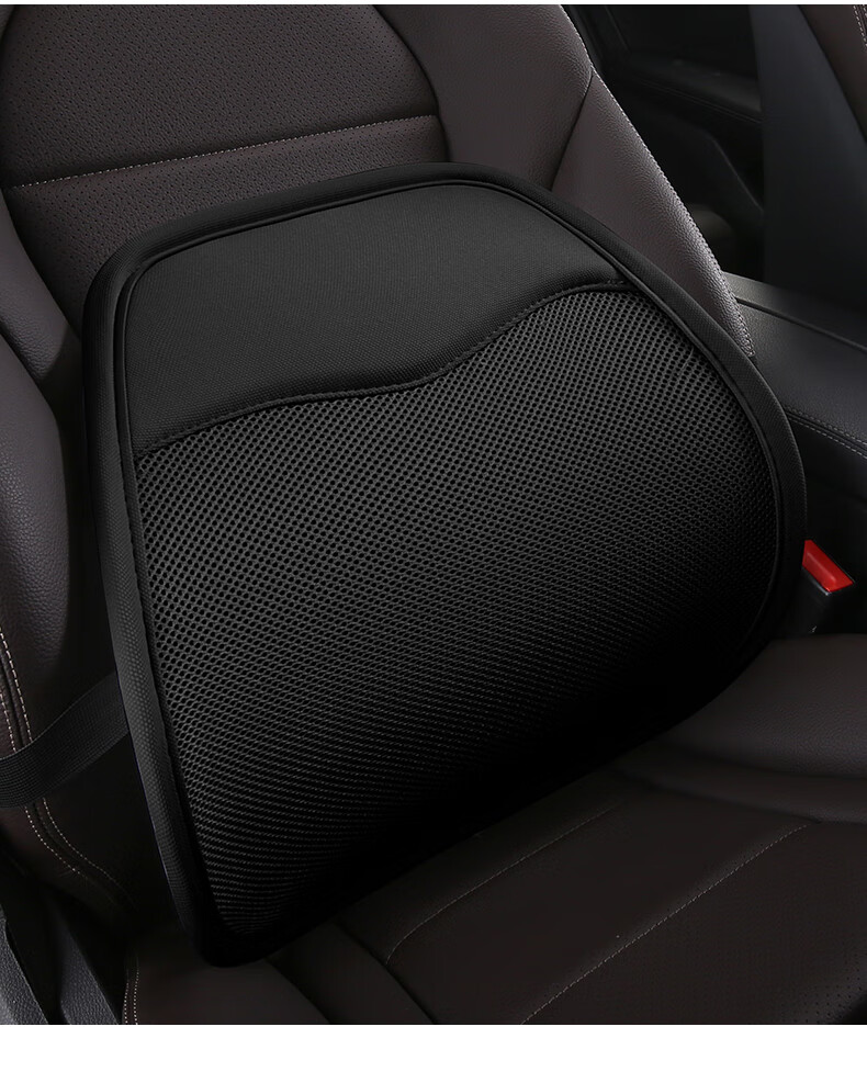 GREAT LIFE Car Lumbar Support, Summer Ice Silk Breathable Waist Cushion, Seat Backrest for Office, Waist Pad for Car Use 13