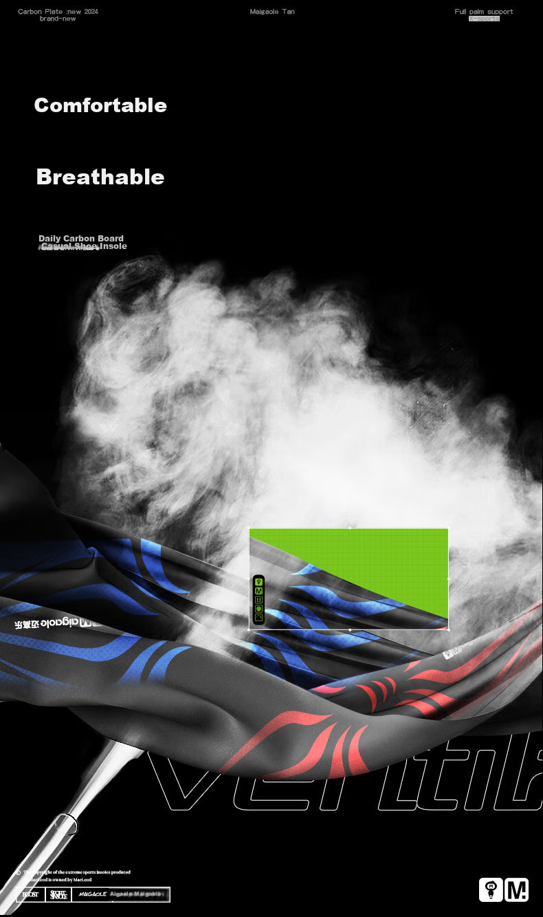 Maigaole Casual Running Carbon Plate Insoles for Beginners, Full-Length Rebound Sports Insoles, Blue Size 41-42 8
