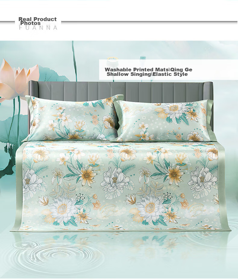 FUANNA Qingge Ice Silk Cooling Mat, Cool-Feeling Printed Soft Mat, Double Size, Three-Piece Set, Green 1.5*2 Meters [Washable] 12