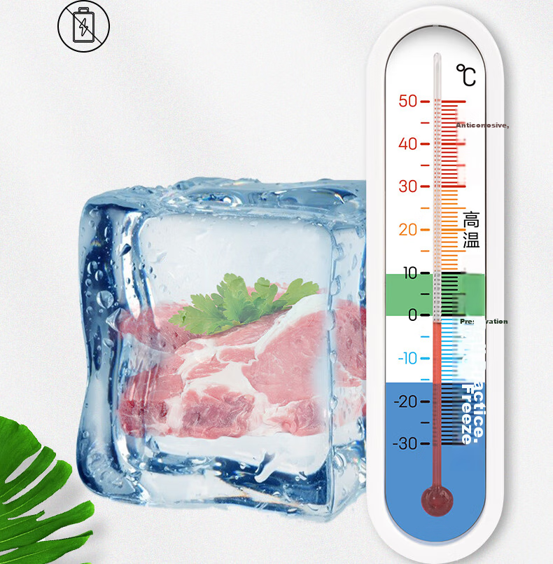 Deli Thermometer, Indoor Glass Wall-Mounted Freestanding Greenhouse Breeding Temperature Detection Meter, LE556 Household High-Precision Baby Room 10