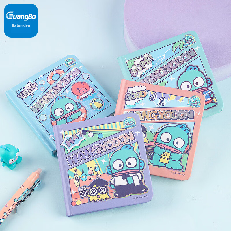 GuangBo X Sanrio Little Mermaid Series Square Pocket Notebook, High-Quality Journal, Grid Inner Pages, Diary, 80 Sheets, 98*98mm, Random Color, KT81412